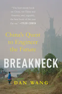 Cover for Breakneck